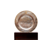 National Export Award 1995 - 97 from Prime Minister​